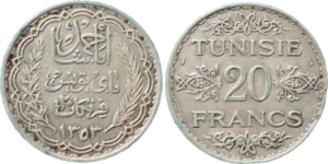 20 francs Ahmad Pasha Tunisie droit et revers