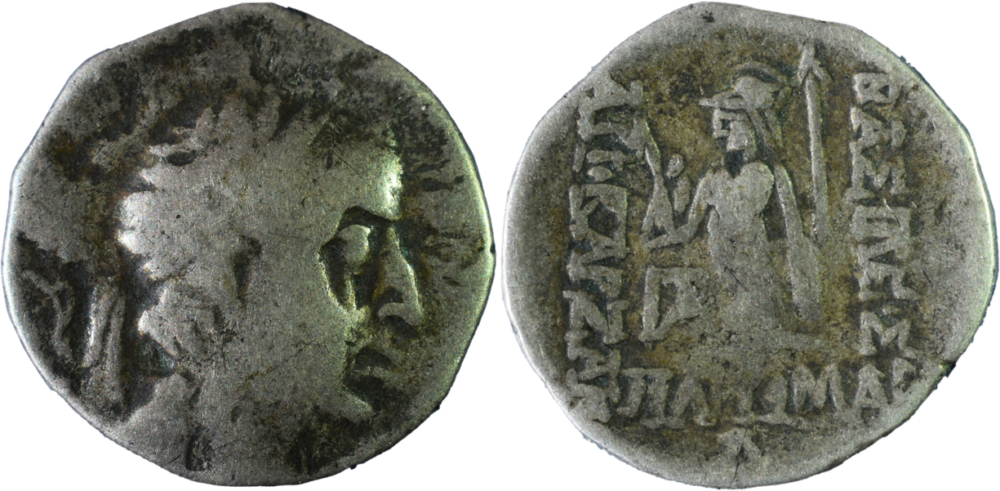 Drachme d’Ariobarzanes I an 30 (66-65 av. J.-C.) TB + droit et revers