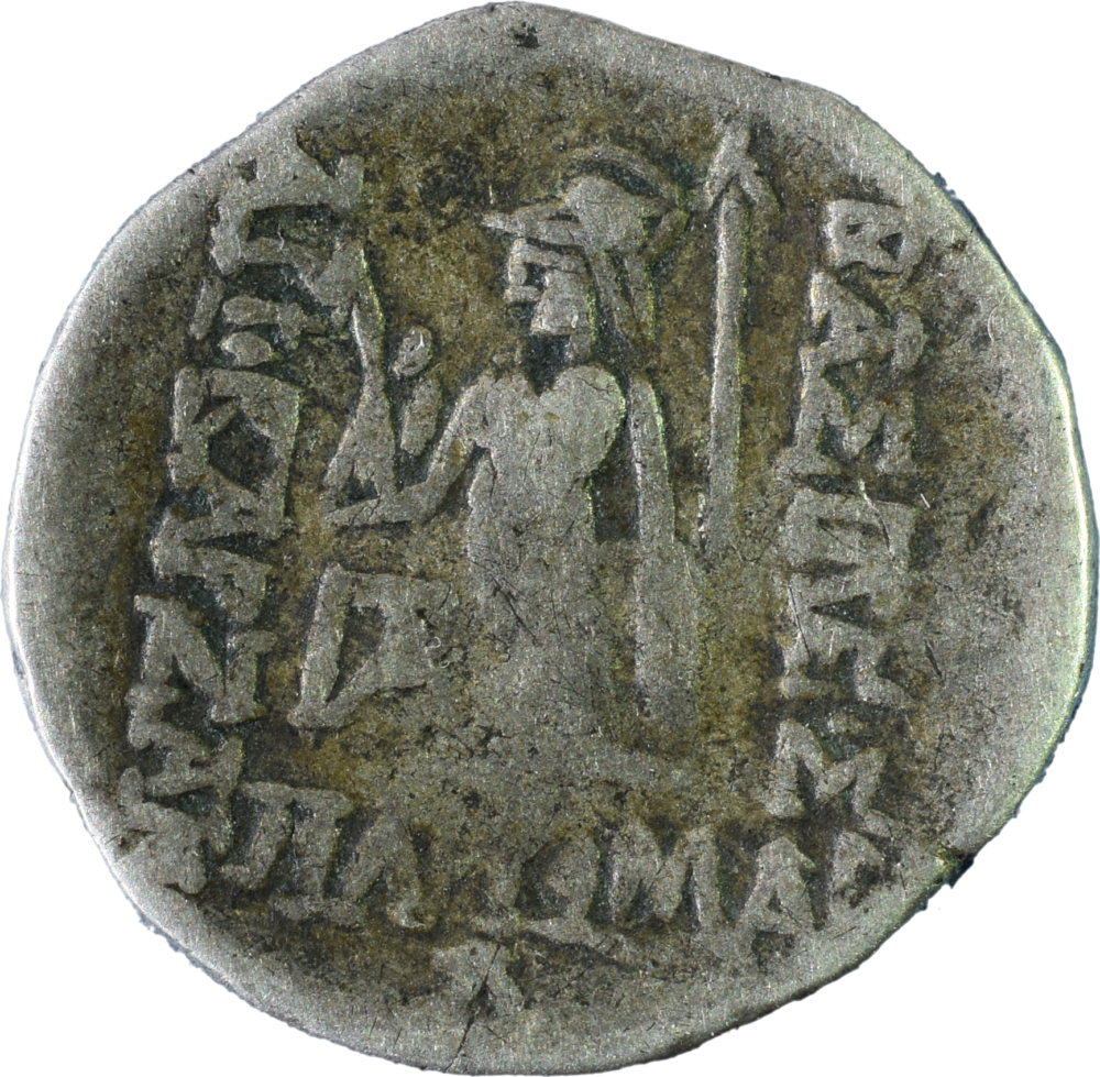 Drachme d’Ariobarzanes I an 30 (66-65 av. J.-C.) TB + revers