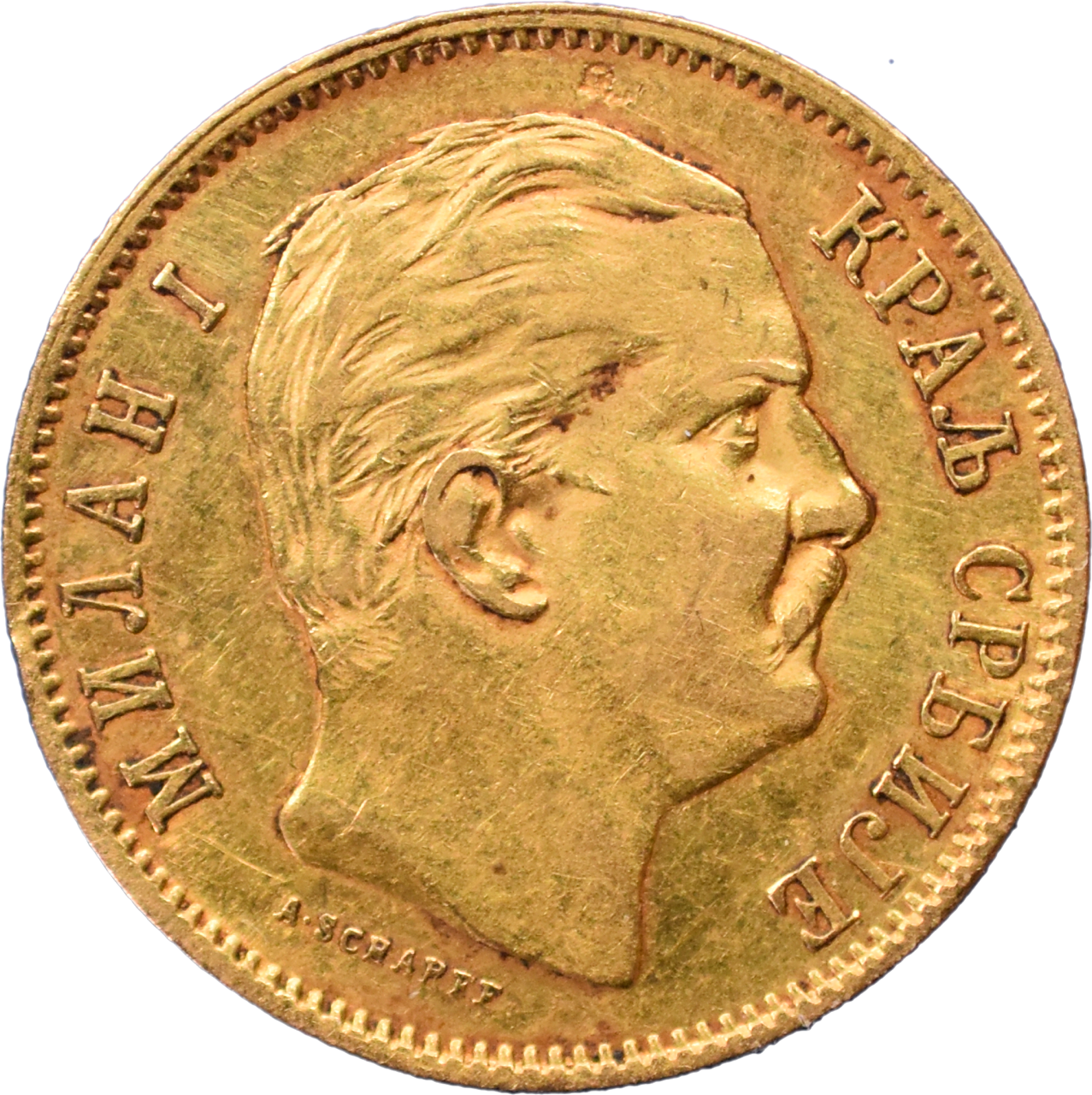 10 dinars or Milan I Serbie 1882 TTB+ droit