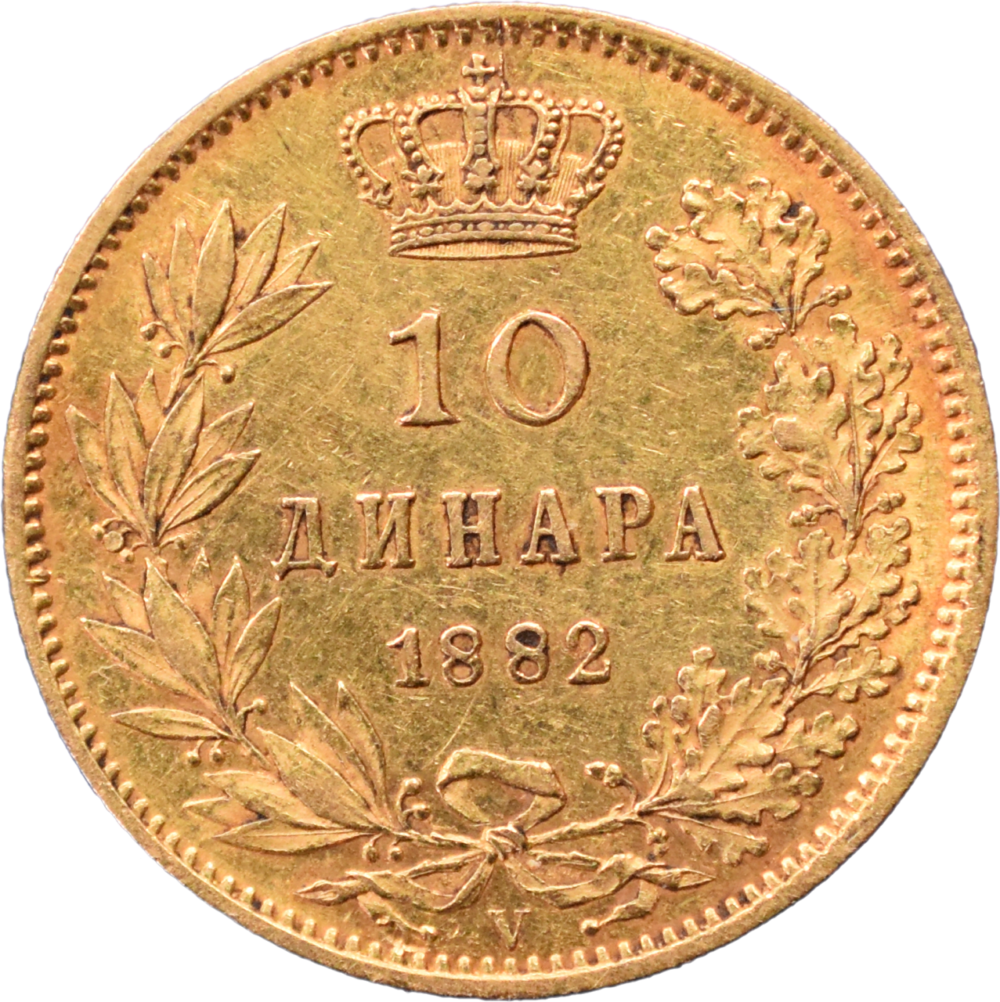 10 dinars or Milan I Serbie 1882 TTB+ revers