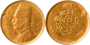 20 piastres Egypte Fuad Ier 1930 R1 SUP droit et revers