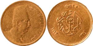 20 piastres Egypte Fuad Ier 1923 R1 SUP droit et revers