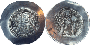 Aspron trachy Manuel Ier seul au revers 1143-1180 SUP droit et revers