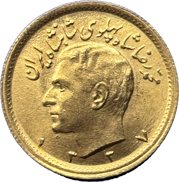 Demi Pahlavi Mohammad Rezā Pahlavī 1968 R1 droit