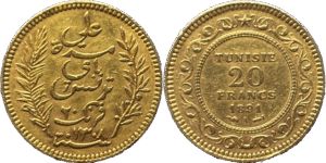 20 francs Tunisie selon disponibilités