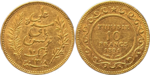 10 francs Tunisie selon disponibilité droit et revers