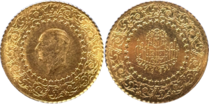 25 kuruş SPL Atatürk 1967 droit et revers