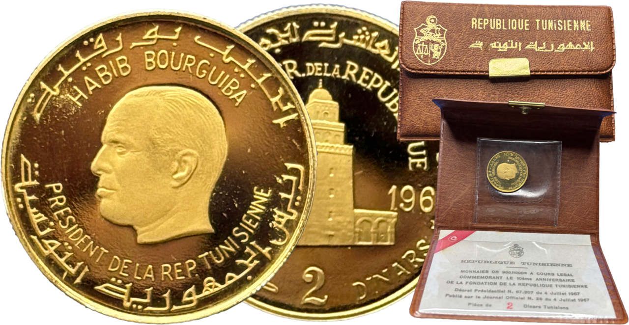 2 dinars Tunisie 1967 or 900% SPL présentation