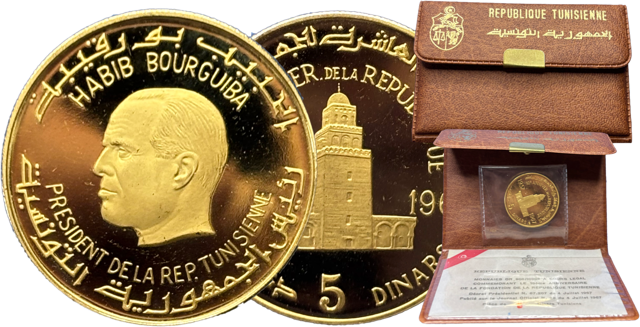 5 dinars Tunisie 1967 or 900% SPL présentation