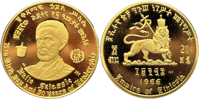 20 Birr Ethiopie Hailé Selassié I or 900% SPL droit et revers