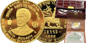 20 Birr Ethiopie Hailé Selassié I or 900% SPL présentation