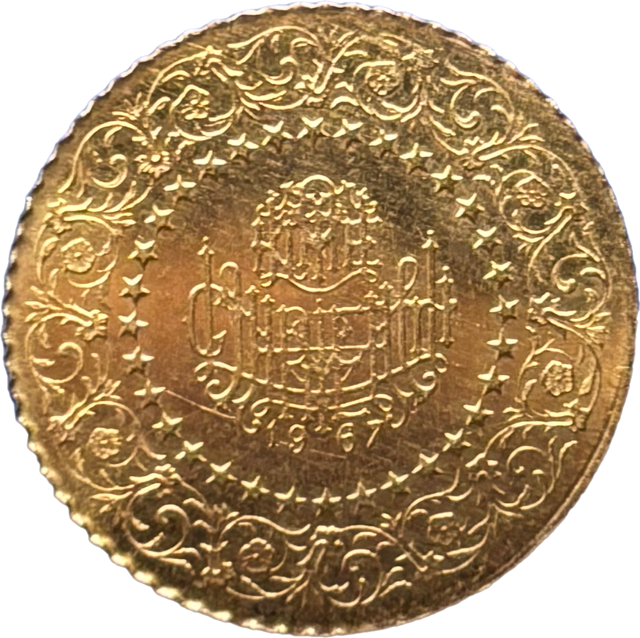 25 kuruş SPL Atatürk 1967 revers