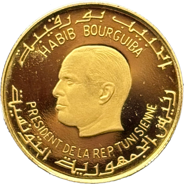 2 dinars Tunisie 1967 or 900% SPL droit