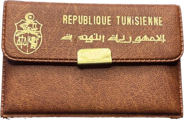 2 dinars Tunisie 1967 or 900% SPL coffret