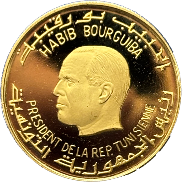 5 dinars Tunisie 1967 or 900% SPL droit