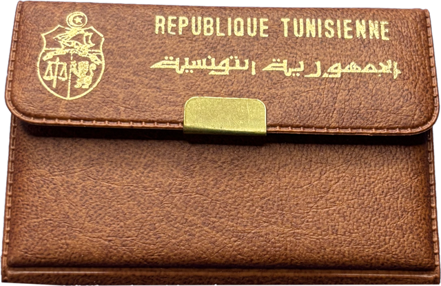 5 dinars Tunisie 1967 or 900% SPL coffret