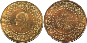 100 kuruş Turquie Atatürk or 917% SUP 1969 droit et revers