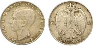 20 Dinara Argent Yougoslavie Pierre II 1938 — selon disponibilités droit et revers
