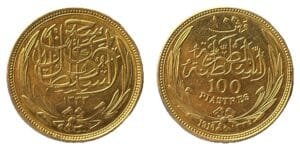 100 piastres or Égypte 1916 Hussein Kamil - droit et revers