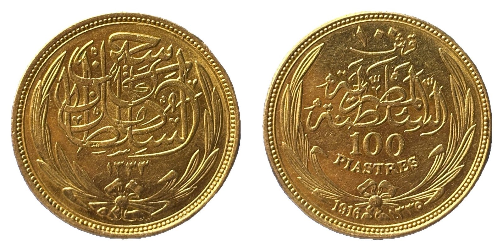 100 piastres or Égypte 1916 Hussein Kamil - droit et revers