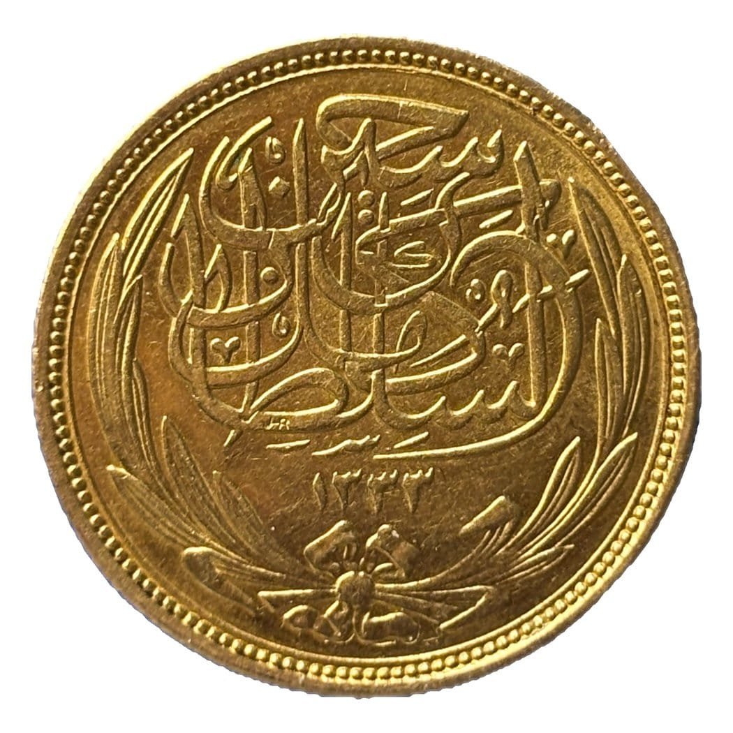 100 piastres or Égypte 1916 Hussein Kamil - droit