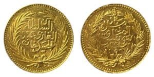 25 rials or Tunisie 1879 (1296 AH) - droit et revers